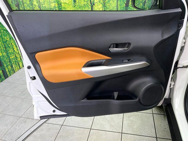 キックス（新潟県新潟市東区）画像42