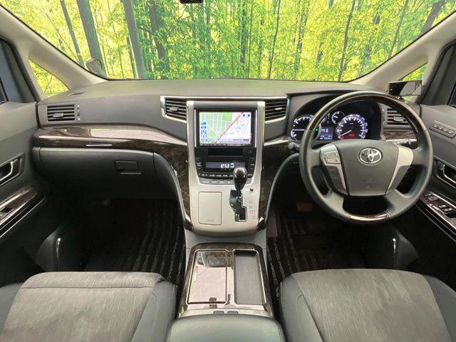 ヴェルファイアハイブリッド(新潟県新潟市南区)