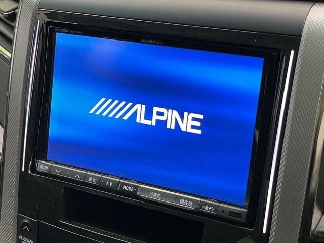 ヴェルファイアハイブリッド(新潟県新潟市南区)