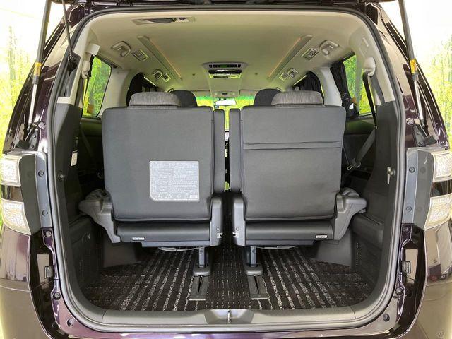 ヴェルファイアハイブリッド(新潟県新潟市南区)