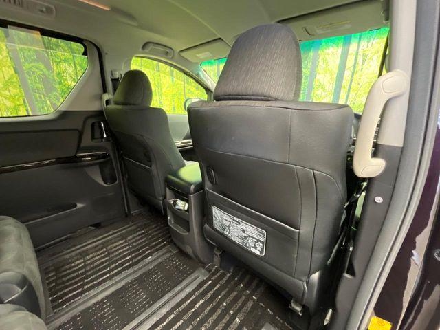 ヴェルファイアハイブリッド(新潟県新潟市南区)