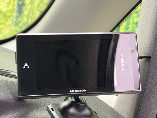 ヴェルファイアハイブリッド(新潟県新潟市南区)