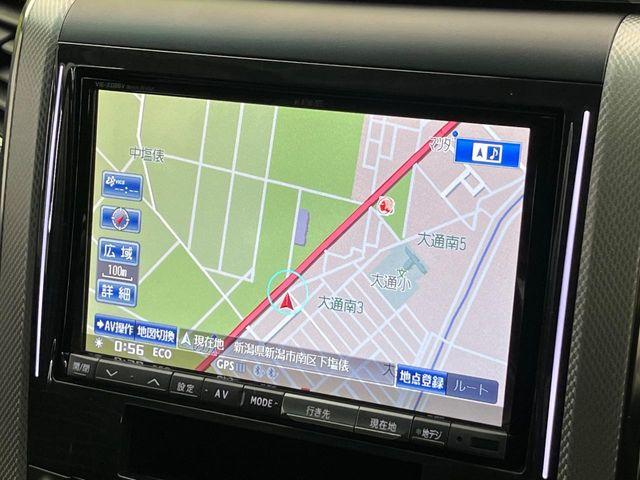 ヴェルファイアハイブリッド(新潟県新潟市南区)