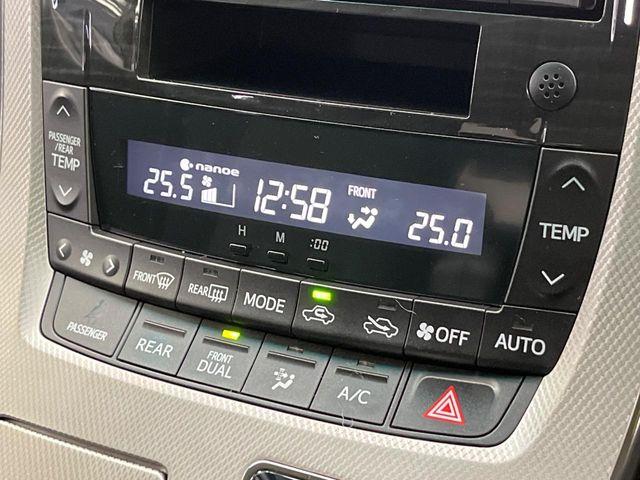 ヴェルファイアハイブリッド(新潟県新潟市南区)