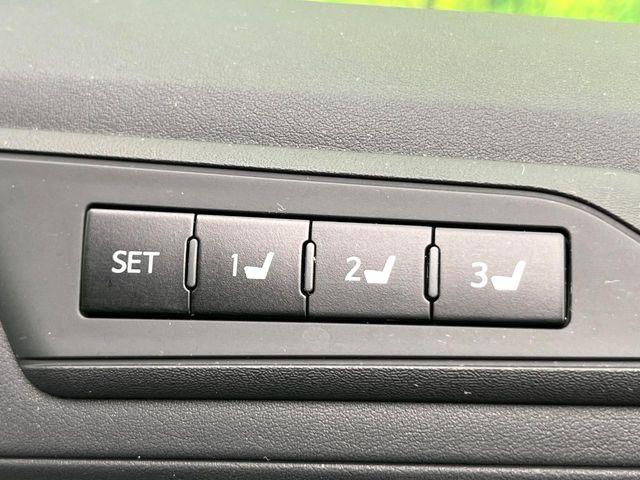 アルファード(新潟県新潟市東区)