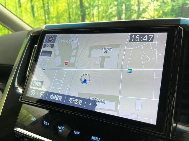 アルファード(新潟県新潟市東区)