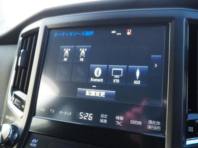 クラウンマジェスタハイブリッド（新潟県新潟市西区）画像60