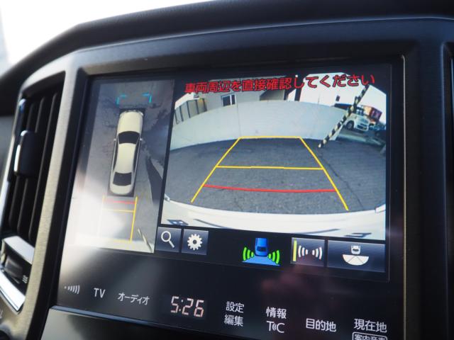 クラウンマジェスタハイブリッド（新潟県新潟市西区）画像3