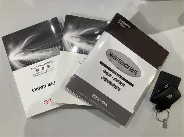 クラウンマジェスタハイブリッド（新潟県新潟市西区）画像19