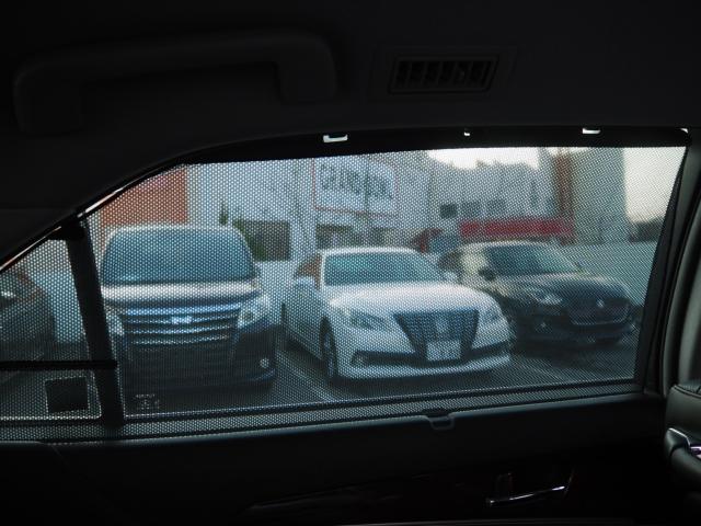 クラウンマジェスタハイブリッド（新潟県新潟市西区）画像15