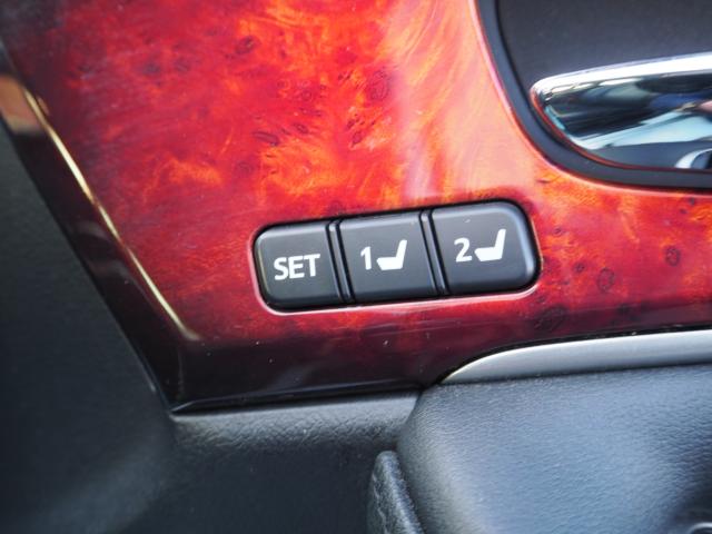 クラウンマジェスタハイブリッド（新潟県新潟市西区）画像16