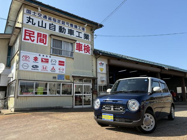 アルトラパン LC（新潟県上越市）