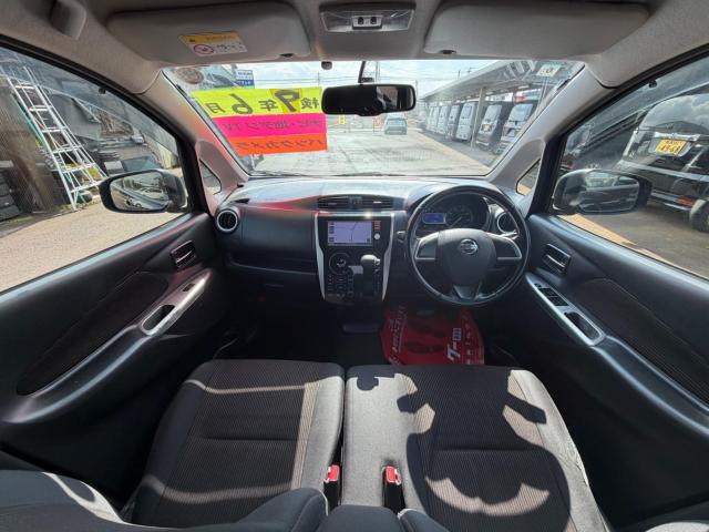 デイズ（新潟県新発田市）画像29