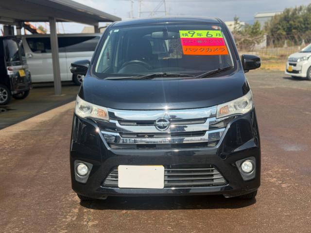 デイズ（新潟県新発田市）画像3