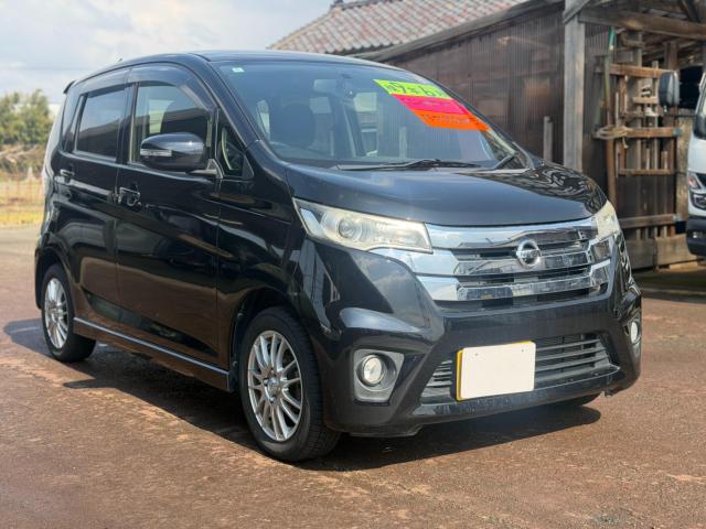 デイズ（新潟県新発田市）画像4