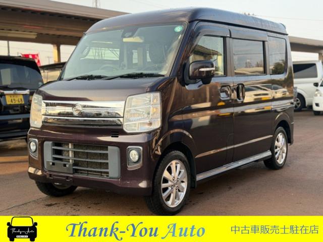 NV100クリッパーリオ（新潟県新発田市）