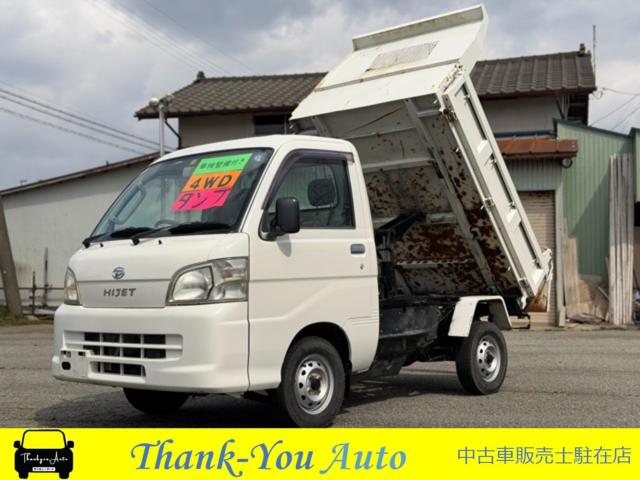 ハイゼットトラック（新潟県新発田市）