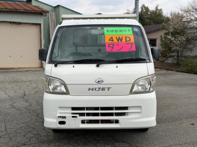 ハイゼットトラック（新潟県新発田市）