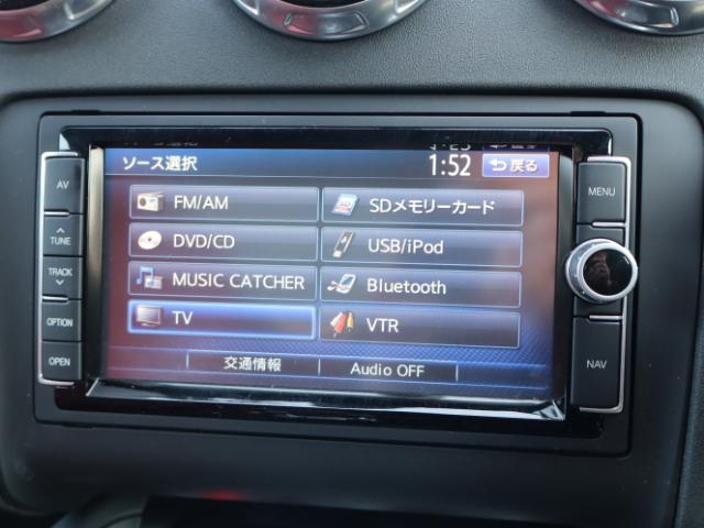 アウディ TTクーペ（新潟県新潟市中央区）画像25