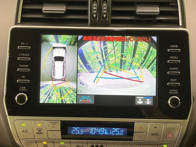 ランドクルーザープラド（新潟県長岡市）画像5