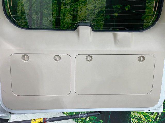 ランドクルーザープラド（新潟県長岡市）画像41