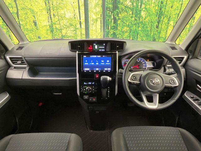 ルーミー（新潟県新潟市南区）画像2