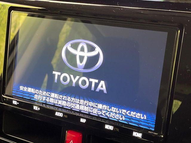 ルーミー（新潟県新潟市南区）画像4