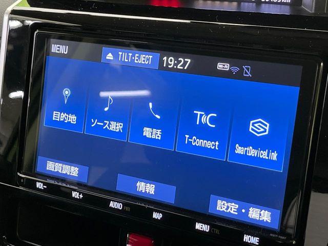 ルーミー（新潟県新潟市南区）画像54