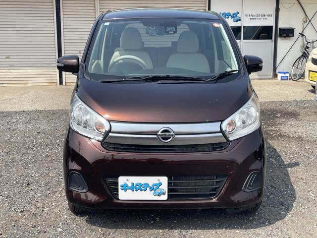 デイズ(新潟県新潟市東区)