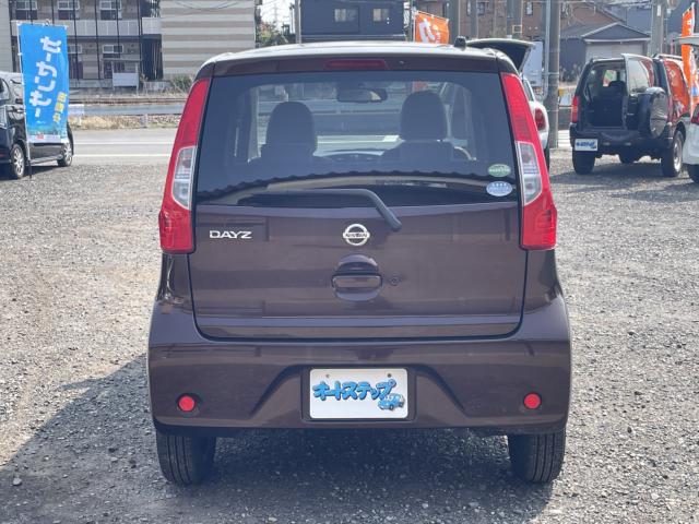 デイズ(新潟県新潟市東区)