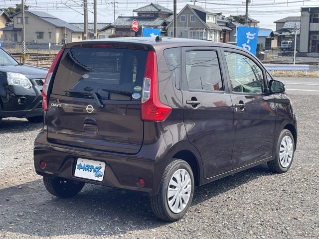 デイズ(新潟県新潟市東区)