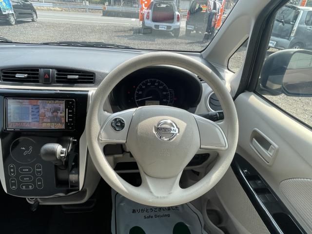 デイズ(新潟県新潟市東区)