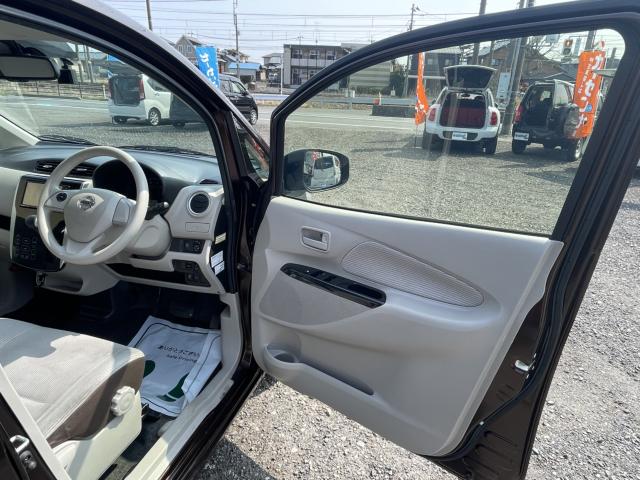 デイズ(新潟県新潟市東区)