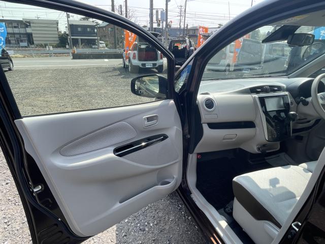 デイズ(新潟県新潟市東区)