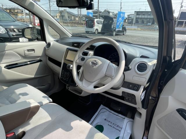 デイズ(新潟県新潟市東区)