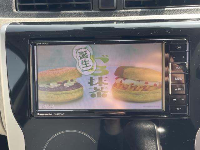 デイズ(新潟県新潟市東区)