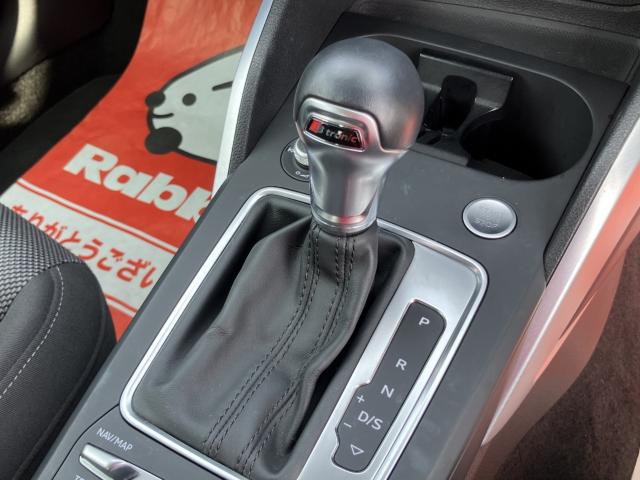 アウディQ２（新潟県新潟市西区）画像10