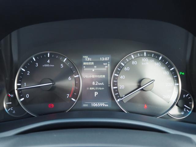 レクサスＧＳ（新潟県新潟市西区）画像65