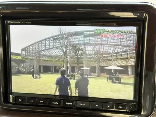 アルトラパン LC（新潟県上越市）