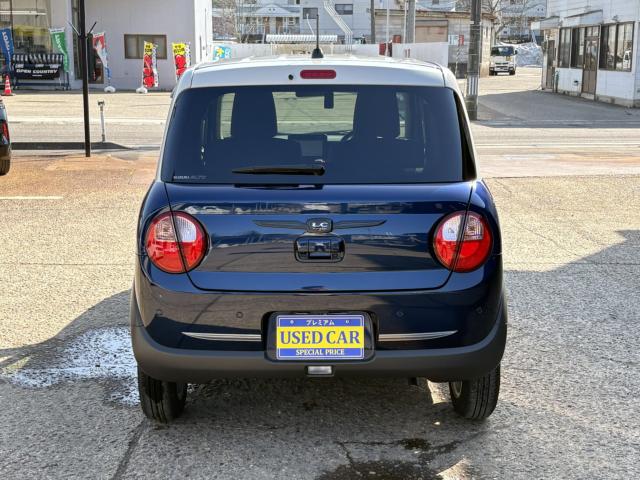 アルトラパン LC（新潟県上越市）