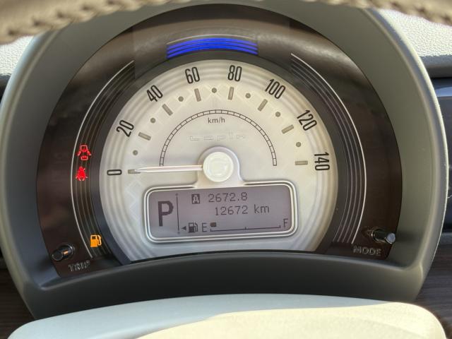 アルトラパン LC（新潟県上越市）