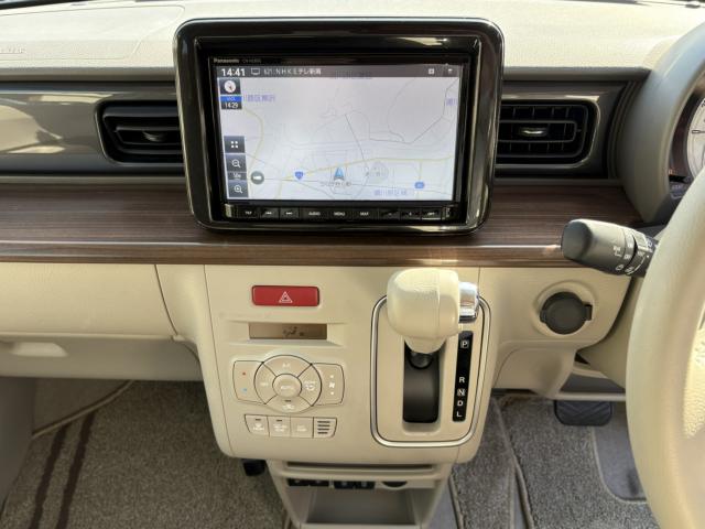 アルトラパン LC（新潟県上越市）