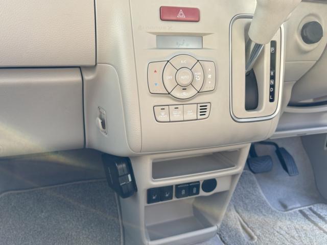 アルトラパン LC（新潟県上越市）