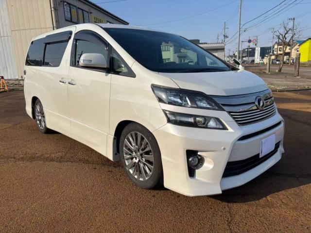 ヴェルファイア（新潟県長岡市）