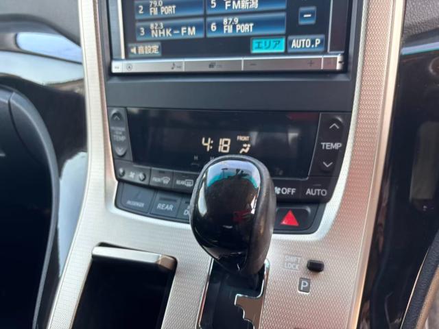 ヴェルファイア（新潟県長岡市）