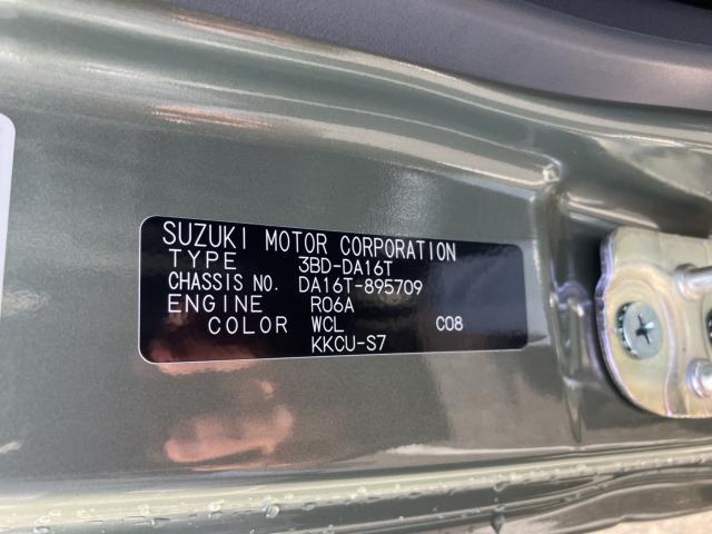 キャリイトラック（新潟県新潟市西蒲区）画像13