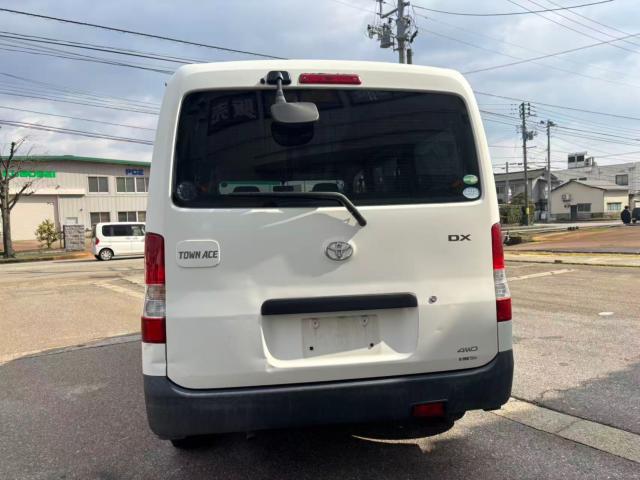 タウンエースバン(新潟県長岡市)