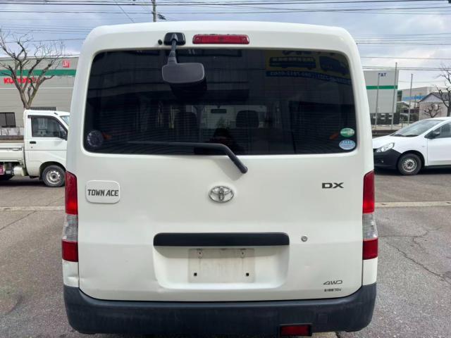 タウンエースバン(新潟県長岡市)