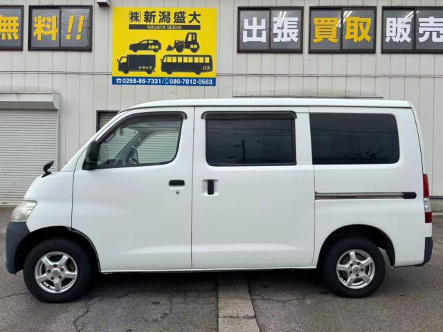 タウンエースバン(新潟県長岡市)