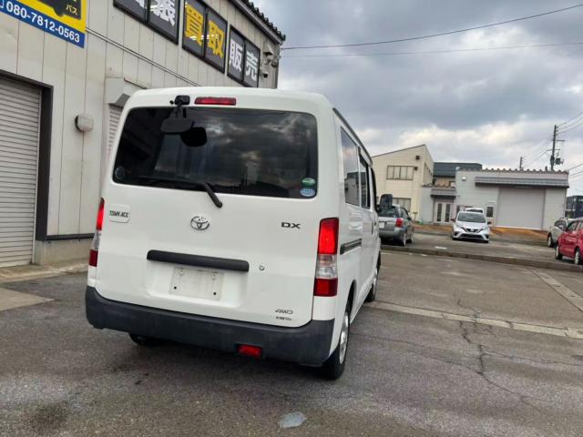 タウンエースバン(新潟県長岡市)